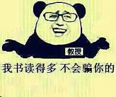 网络刷单诈骗有多少人上当,网络刷单诈骗有多大几率能要回来