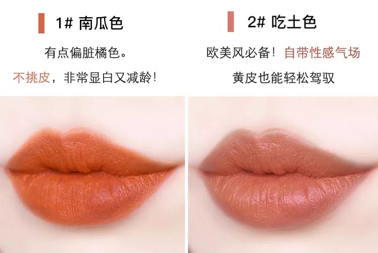 春夏最显白的一支口红,几款超美的神仙色口红种草推荐