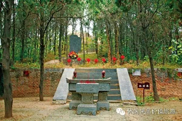 追寻杜甫的足迹完整版,追寻君子的足迹杜甫