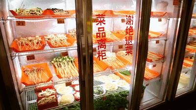 便宜哭~1元吃66串！连续11天！来神木这家店边吃边唱K！