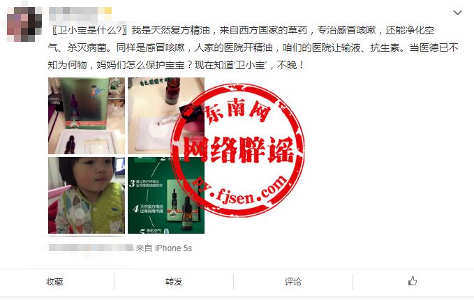 丰胸精油不可信,丰胸精油真可以丰胸吗