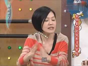 鐢峰弸鍔涚垎妫氱殑max,鐢峰弸鍔沵ax鐖嗘