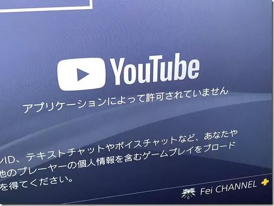 【今日热点】《LeftAlive》发售3天5.6折促销；《极限竞速：街头》泄露
