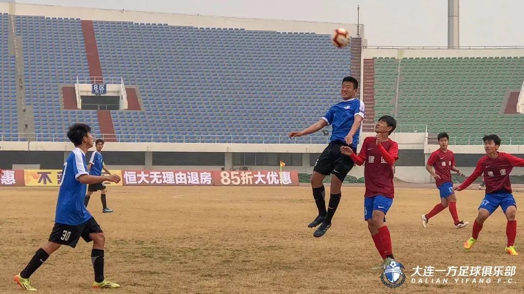 上海足协u19vs广东u19,青超u19联赛