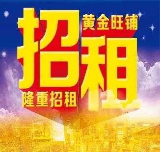 【3.8会员日】满100元返50元，会员购物享双倍积分！