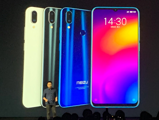 魅族note9现在还值得买吗,魅族note9刚发布价格