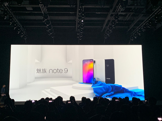 魅族note9现在还值得买吗,魅族note9刚发布价格