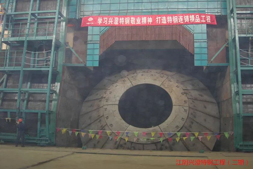 马鞍山十七冶集团公司招聘条件,马鞍山市十七冶招聘信息公告