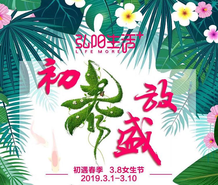 常州这里搞事情!1元抢海底捞,9.9看《惊奇队长》,还有耐克、阿迪限时团购……多“宠”礼遇等你!