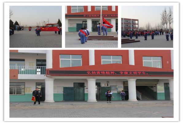 迎亚运学雷锋全民健身志愿行,喜迎建党100周年志愿活动