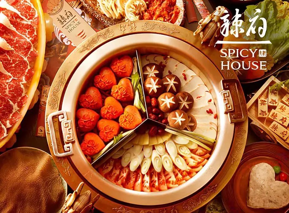 三街两巷南宁团购火锅,南宁三街两巷网红打卡地火锅