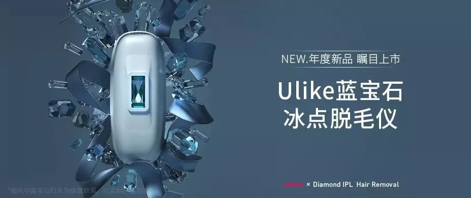 女生长胡子怎么办彻底去除,女生长胡子怎么治呢