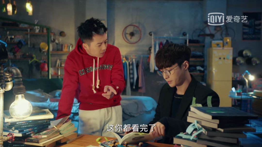 卖个安利，《黄金瞳》的剧情真的很带感...