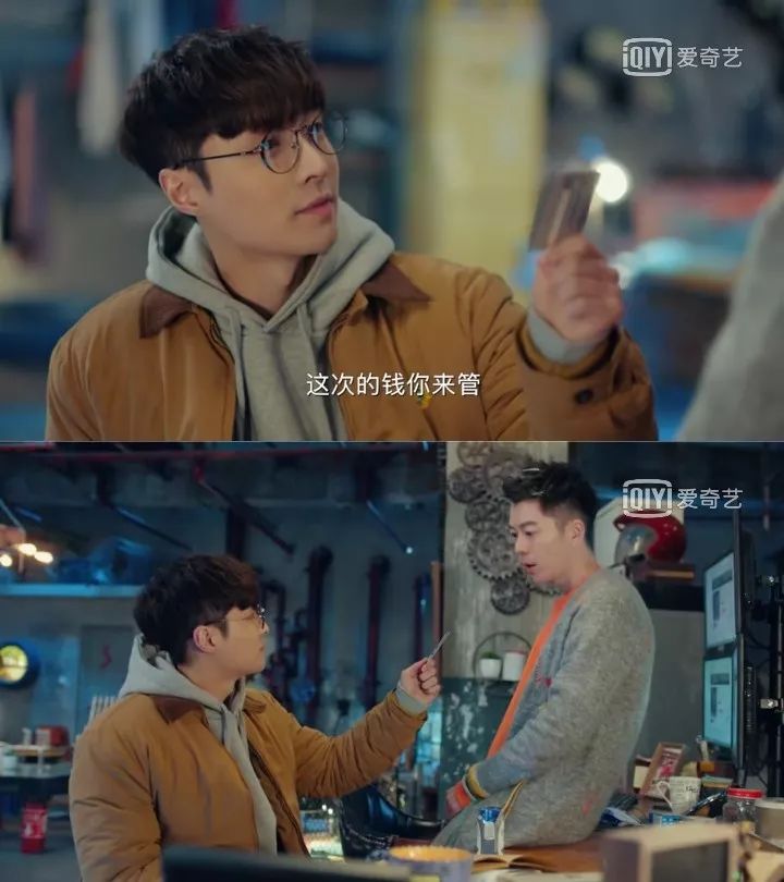 卖个安利，《黄金瞳》的剧情真的很带感...