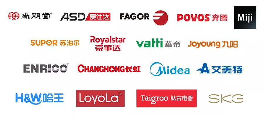 电陶炉电磁炉选什么品牌,真正好用的电陶炉电磁炉