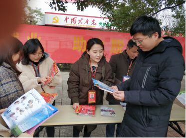 【镇办社区】朝阳、幸福等3个社区组织观看“*会两**”开幕式现场直播