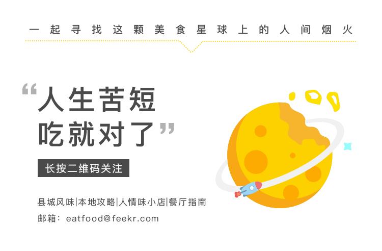 螺蛳粉能征服老挝人,螺蛳粉超爽版