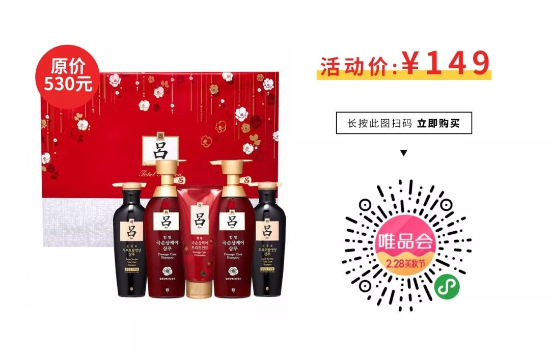 卸妆水兰芝贝德玛,贝德玛买一瓶赠四小瓶京东