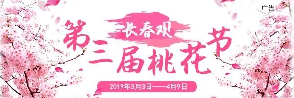 家有中考生体育测试,家有中考生看过来带你走进强基班