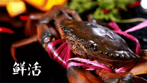 迷踪蟹团购平湖,平湖迷踪蟹优惠团购