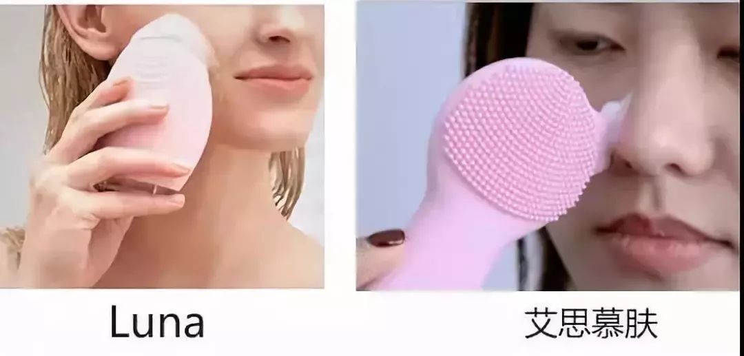 luna洁面仪选哪款,luna洁面仪用哪一款