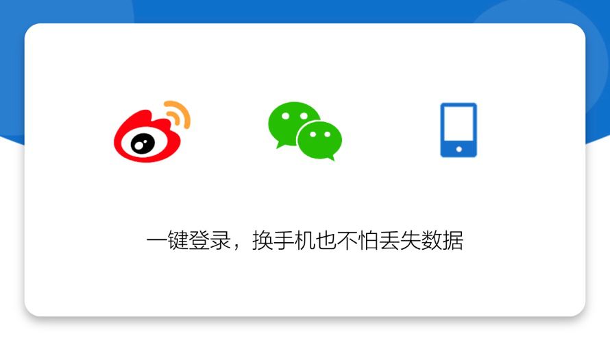 北京头条APP新版上线！@所有人，这些礼物快来领