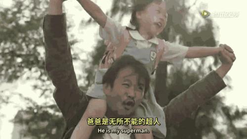 父亲六十岁有什么讲究,父亲60岁了还在努力奋斗