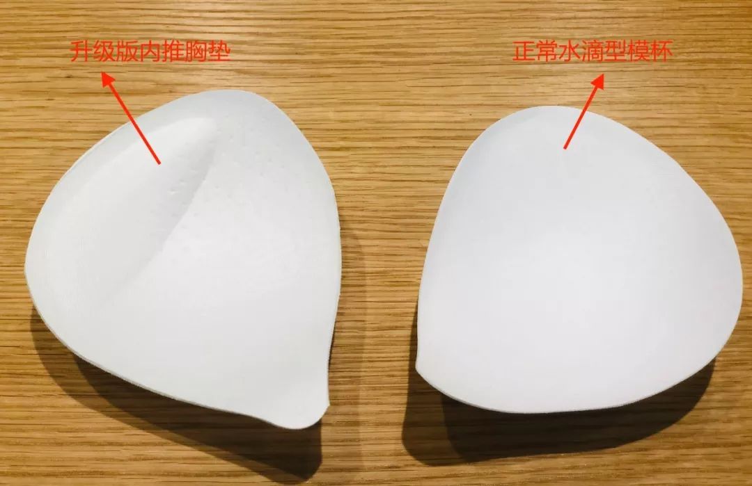 舒服内衣无钢圈背心式,女士内衣无钢圈的舒服吗