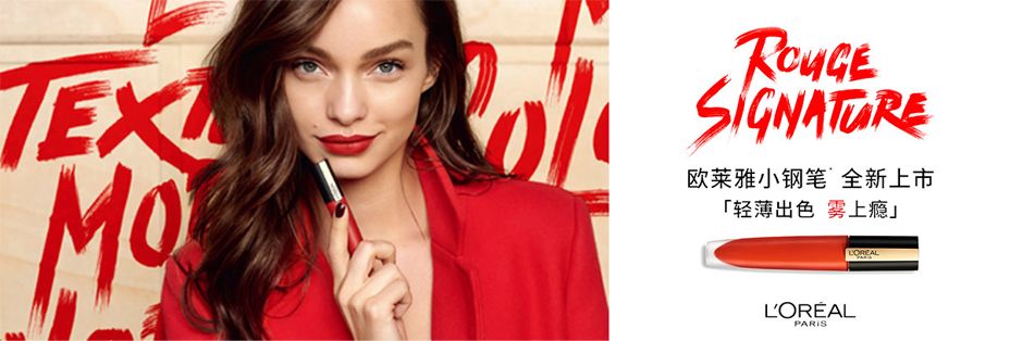 Buy物女神节｜一切优惠只为你！