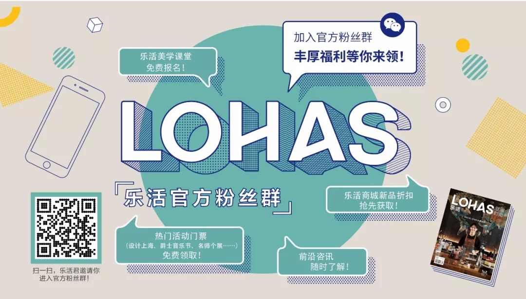 齿间美，也是必修之美：乐活护牙手册（内含福利）