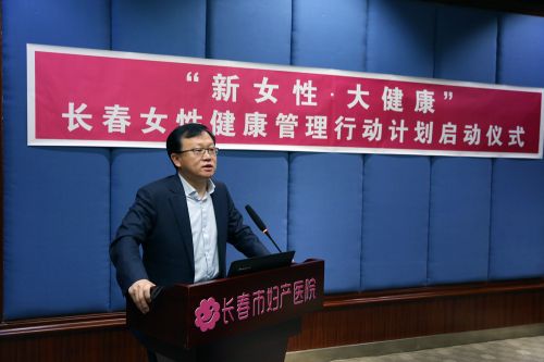 长春市妇产医院服务,长春市妇产医院体检中心电话