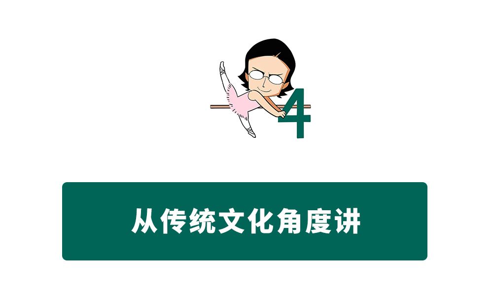 从下半身的生理结构来说，男人是不是更适合穿裙子？？？