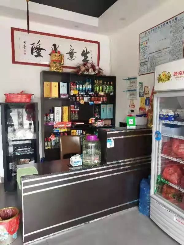 餐饮店转让无转让费最新信息,餐馆整体转让