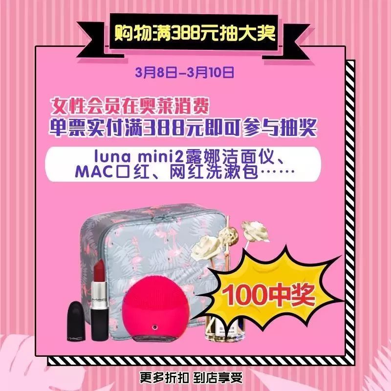 明天，千万别带女朋友来常州这里！她可能会赖着不肯走...