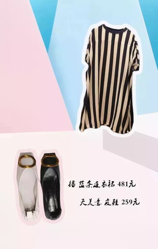 带女友回常州,千万别带女朋友去的地方