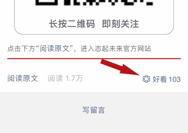 我们被算法套路了吗,小红书的笔记审核多久
