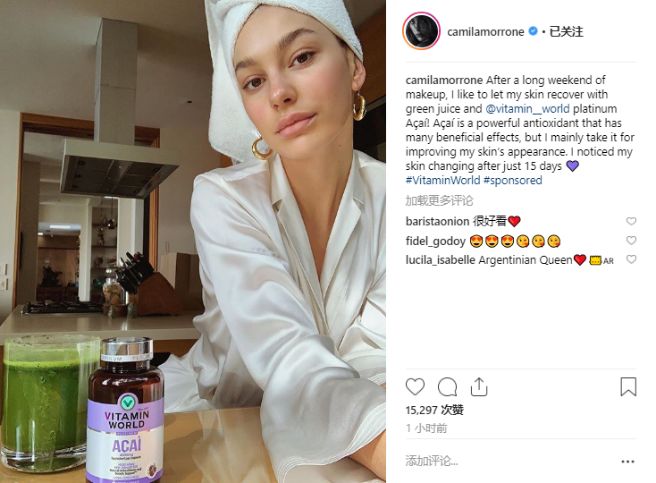 衣品再好没有颜值也白搭,衣品好到没话说