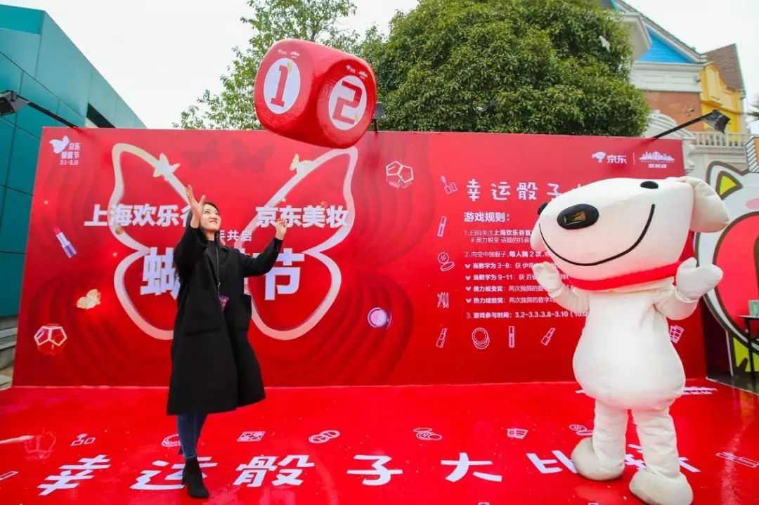 少女心炸裂！松江『蝴蝶节』来啦！（内有女生专属超多福利）