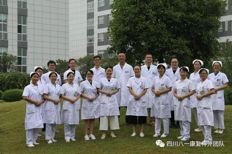 四川脑瘫康复方法,脑瘫男童康复中心