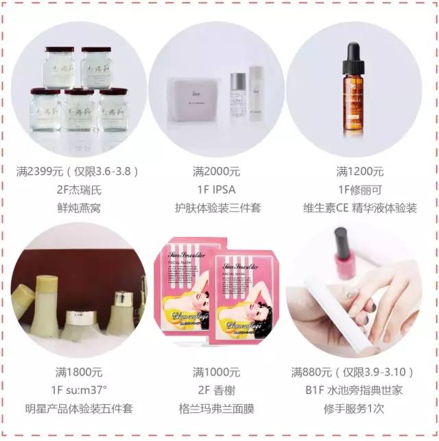 明天，深圳女性同胞将聚集在这个地方，原因竟是...