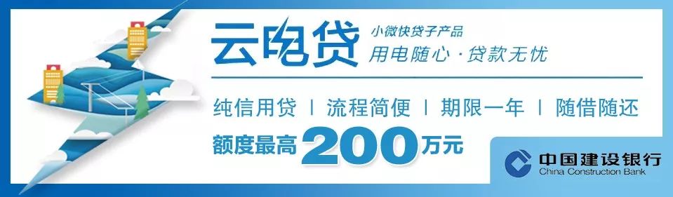 泉州：11岁少女遭表姐夫性侵长达2年，母亲发现了以后……