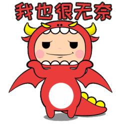 【直通1041】个人资料完整却办不了公务卡?!原因竟是...