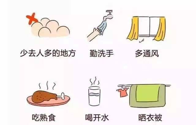 关于手足口病的科普脱口秀,手足口病科普讲解一等奖