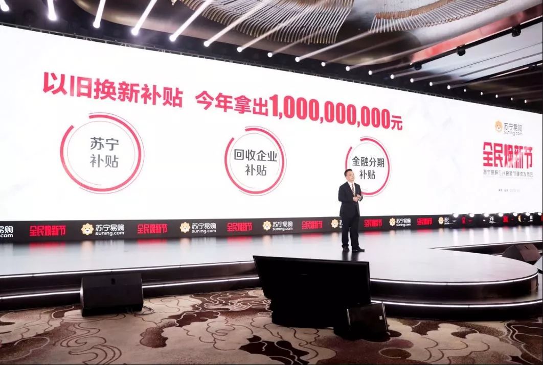 幸福来得太突然!1000000000元!这笔钱你也可以有份儿……