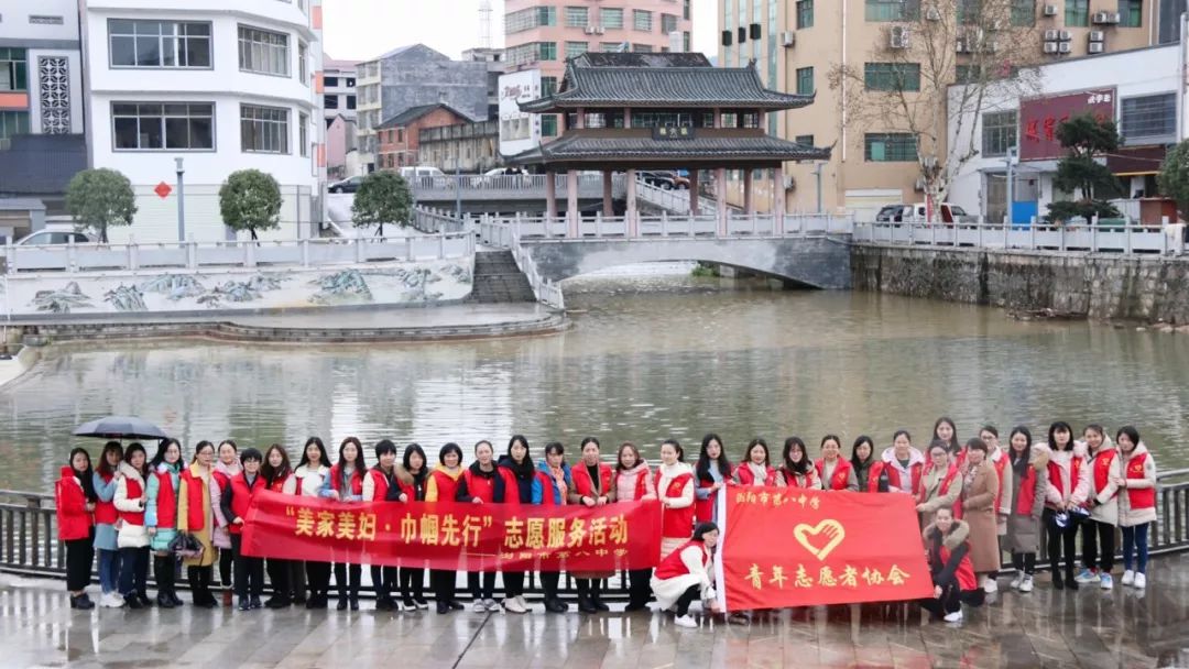 三八妇女节长沙小学生,好嗨哟开学前的狂欢