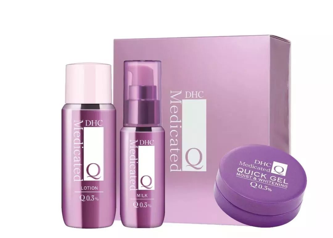 女神节的礼物来咯,8块多的女神节礼物