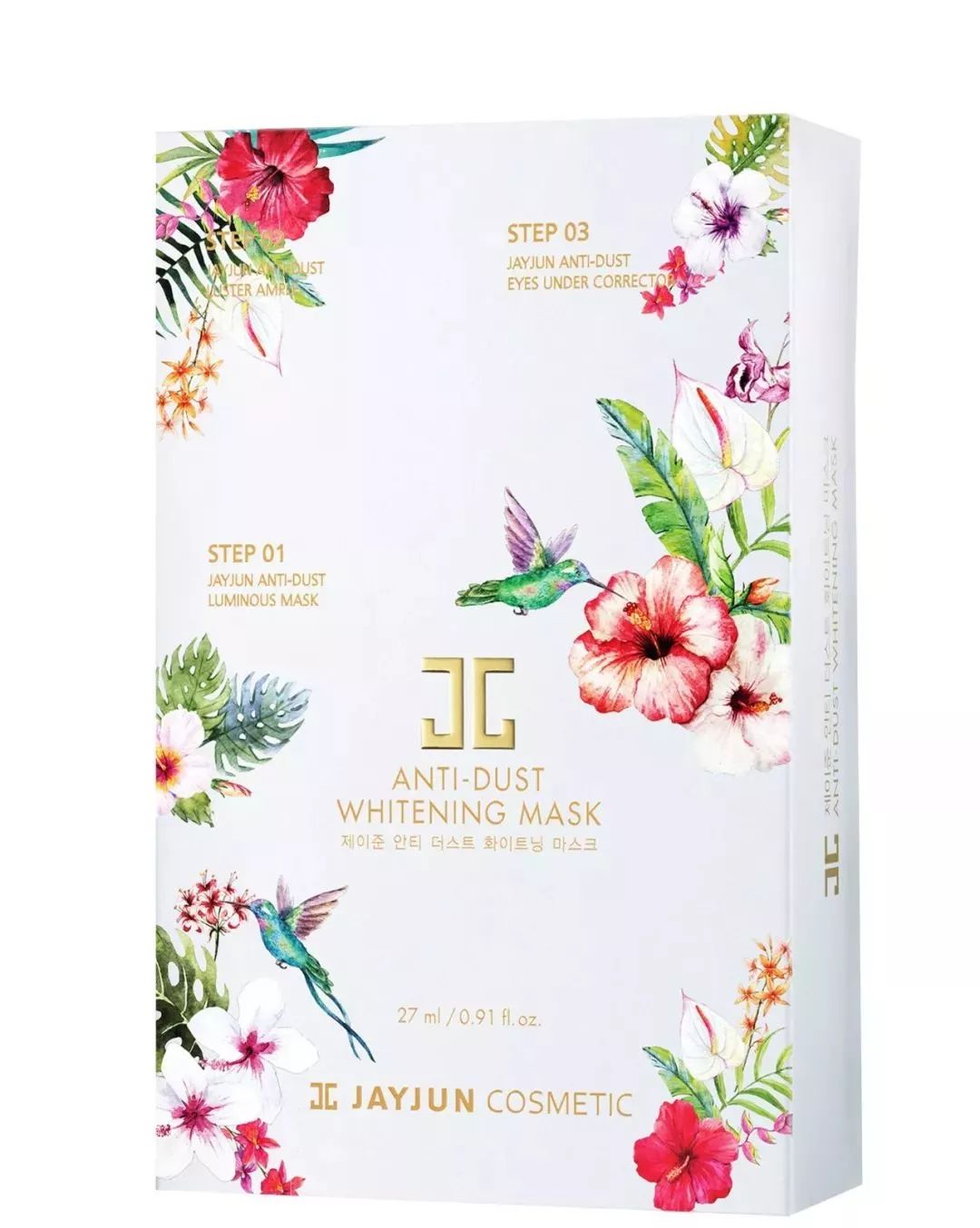 女神节的礼物来啦,女神节礼物快准备起来吧