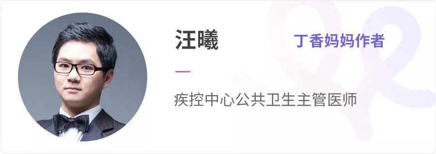 偶尔咳嗽几声可以打ac流脑疫苗吗,3-11岁新冠疫苗感冒咳嗽可以打吗