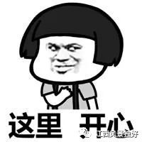 江西景区免票60天！哪些人可以免？没学生证怎么办？答案来了！（附免票景区名单）