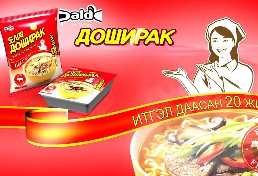 閭ｄ簺骞撮闈″叏鐞冪殑闊╂祦,閭ｄ簺骞撮闈′簹娲茬殑闊╂祦